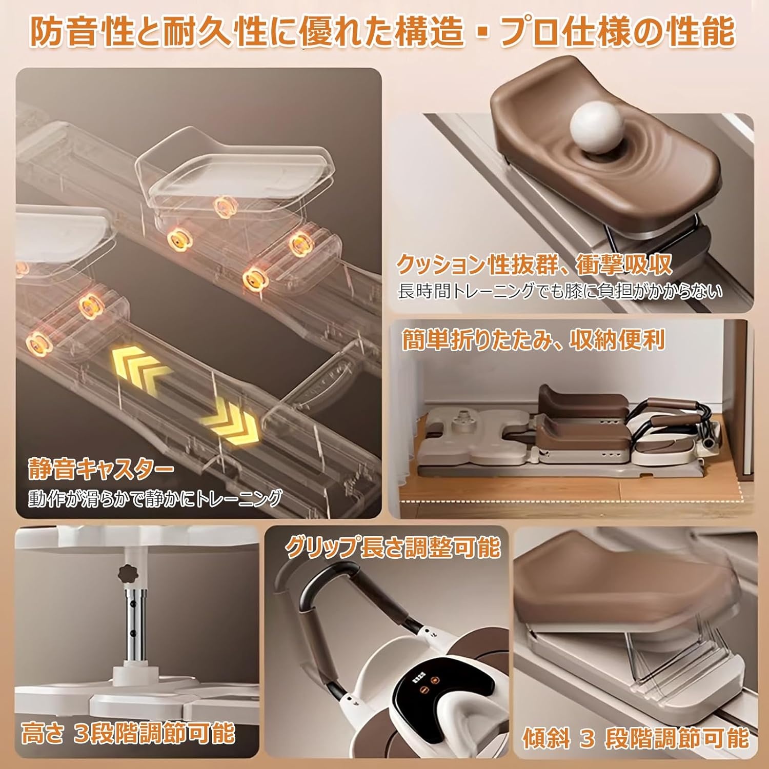フィットネス脂肪燃焼クローラーマシン 調節可能な腹筋トレーナー