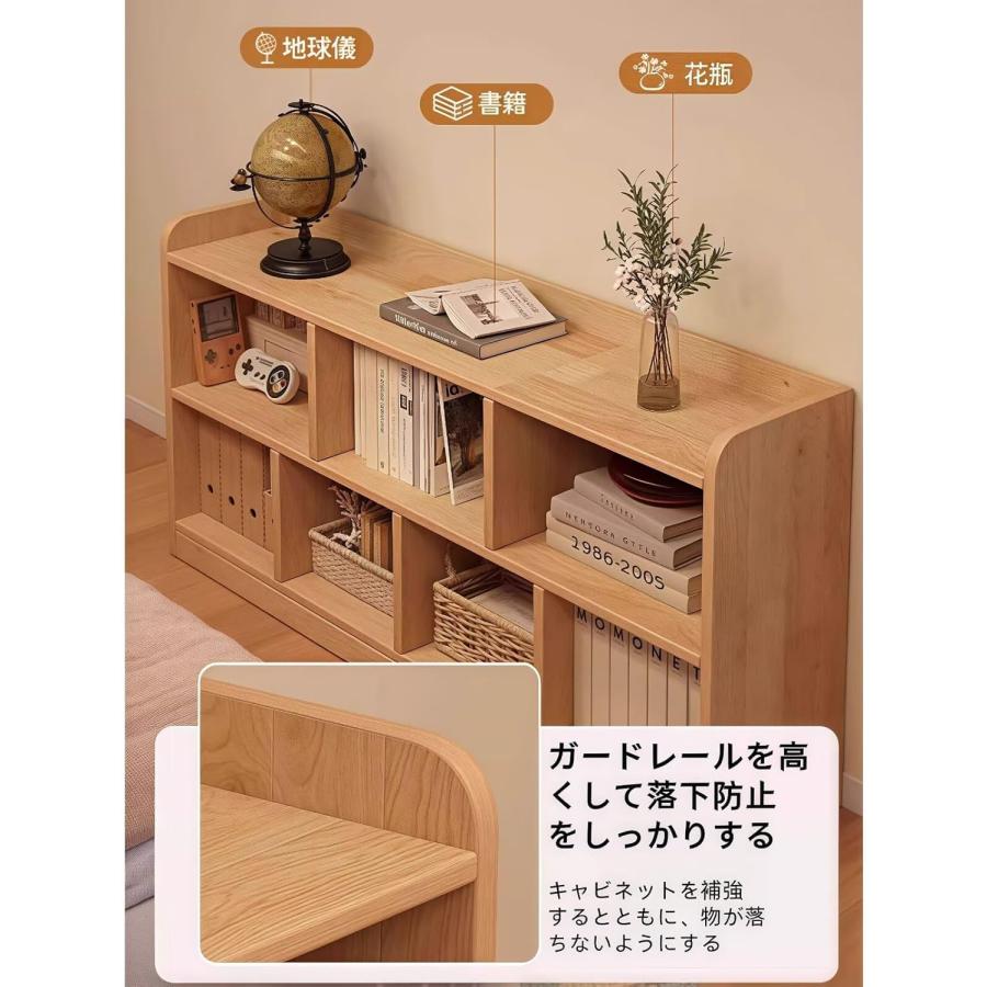 本棚 オープンラック 天然木 幅160CM 3段 木製 シェルフ 書棚 収納棚