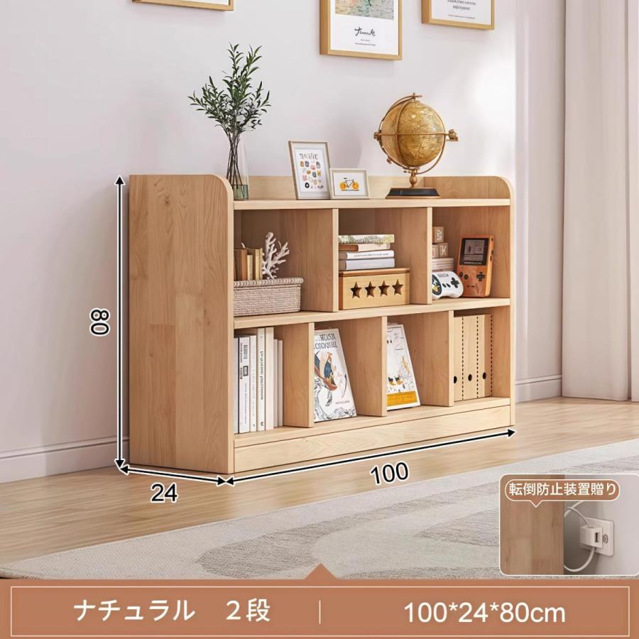 ハンドメイド 木製 棚 シェルフ キャビネット 荷物置き ナチュラル ラック 本棚 オープンラック 天然木 幅160CM 3段 木製 シェルフ 書棚 収納棚