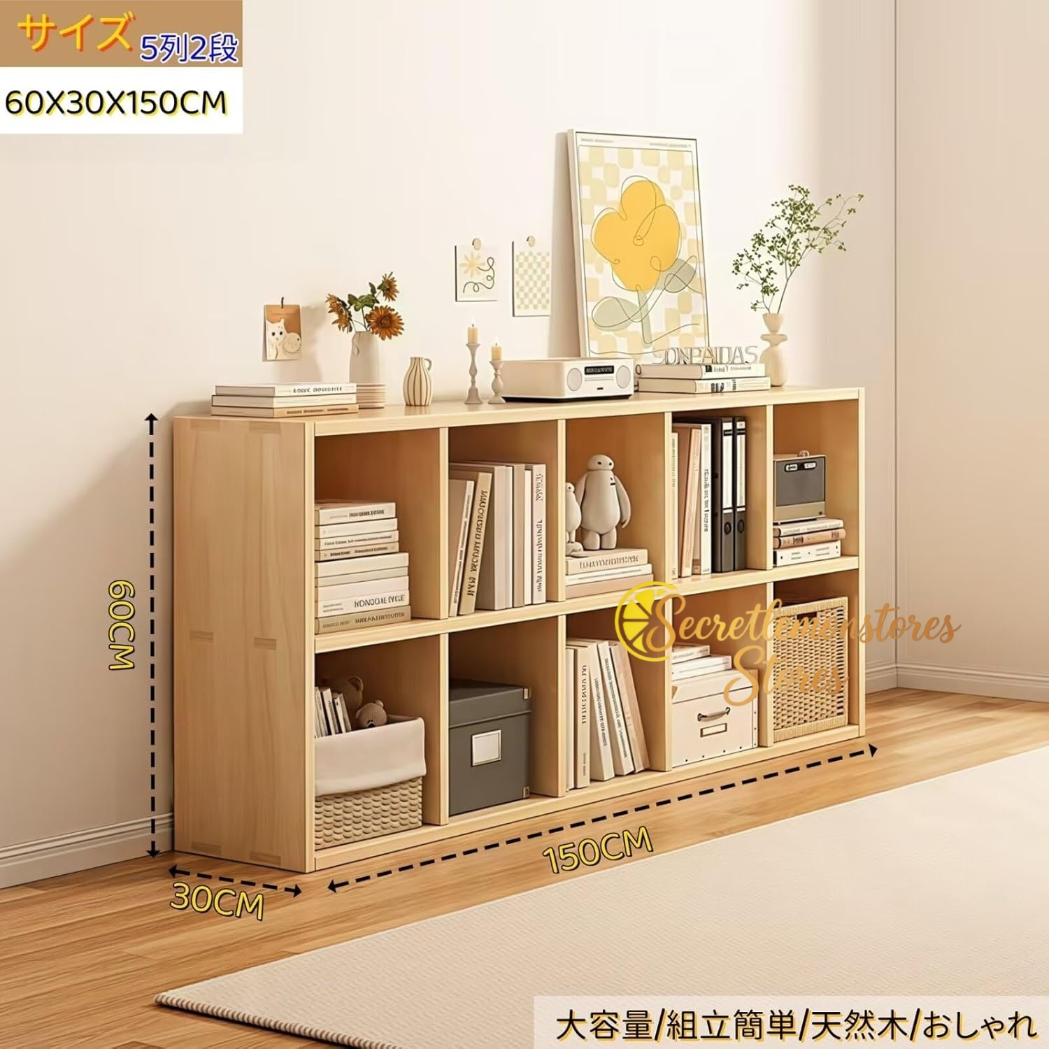 本棚 オープンラック 書棚 収納ラック 収納棚 オープンシェルフ ウッド