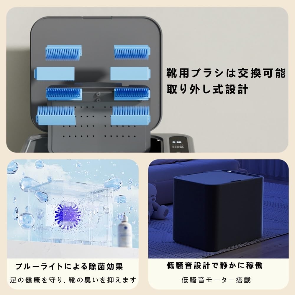 靴 洗濯機 2in1 小型 靴洗い 衣類 ミニ 家庭用 寮用 ポータブル
