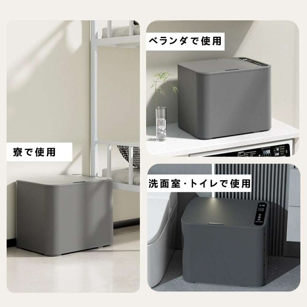 ちゃんなみファンゴｗクレンズ２個⊕タラソウォッシュ２個セット 靴 洗濯機 2in1 小型 靴洗い 衣類 ミニ 家庭用 寮用 ポータブル