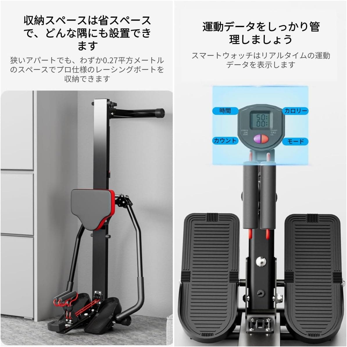 ローイングマシン 家庭用 ボート漕ぎマシン 折りたたみ式 全身運動 12