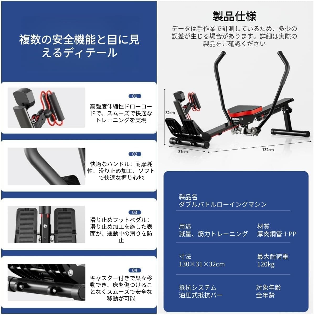 ローイングマシン 家庭用 ボート漕ぎマシン 折りたたみ式 全身運動 12