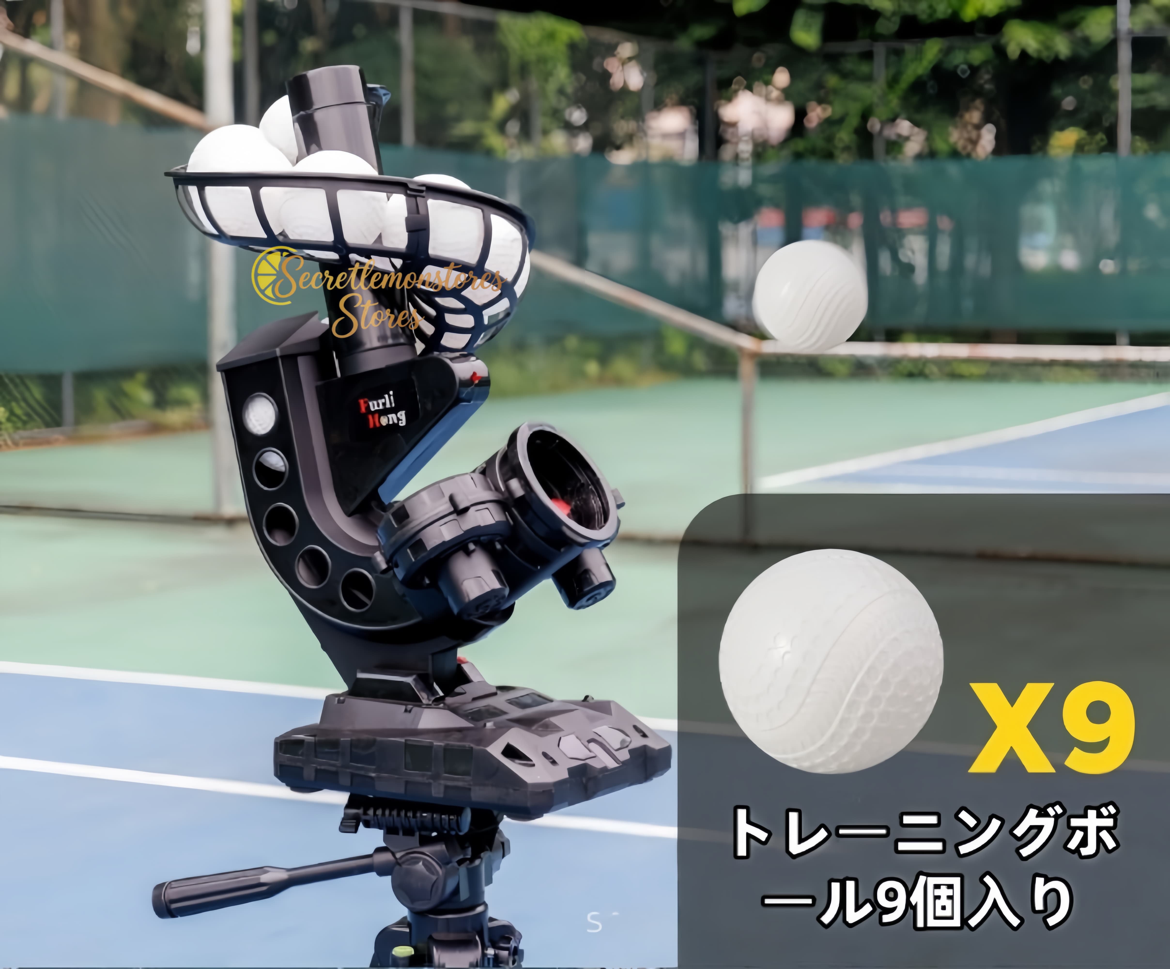期間限定値下げ【新品】ピックルボールランチャーマシン 、トスマシーン 自動ピックルボールランチャーマシン、ポータブルピックルボール投げ機