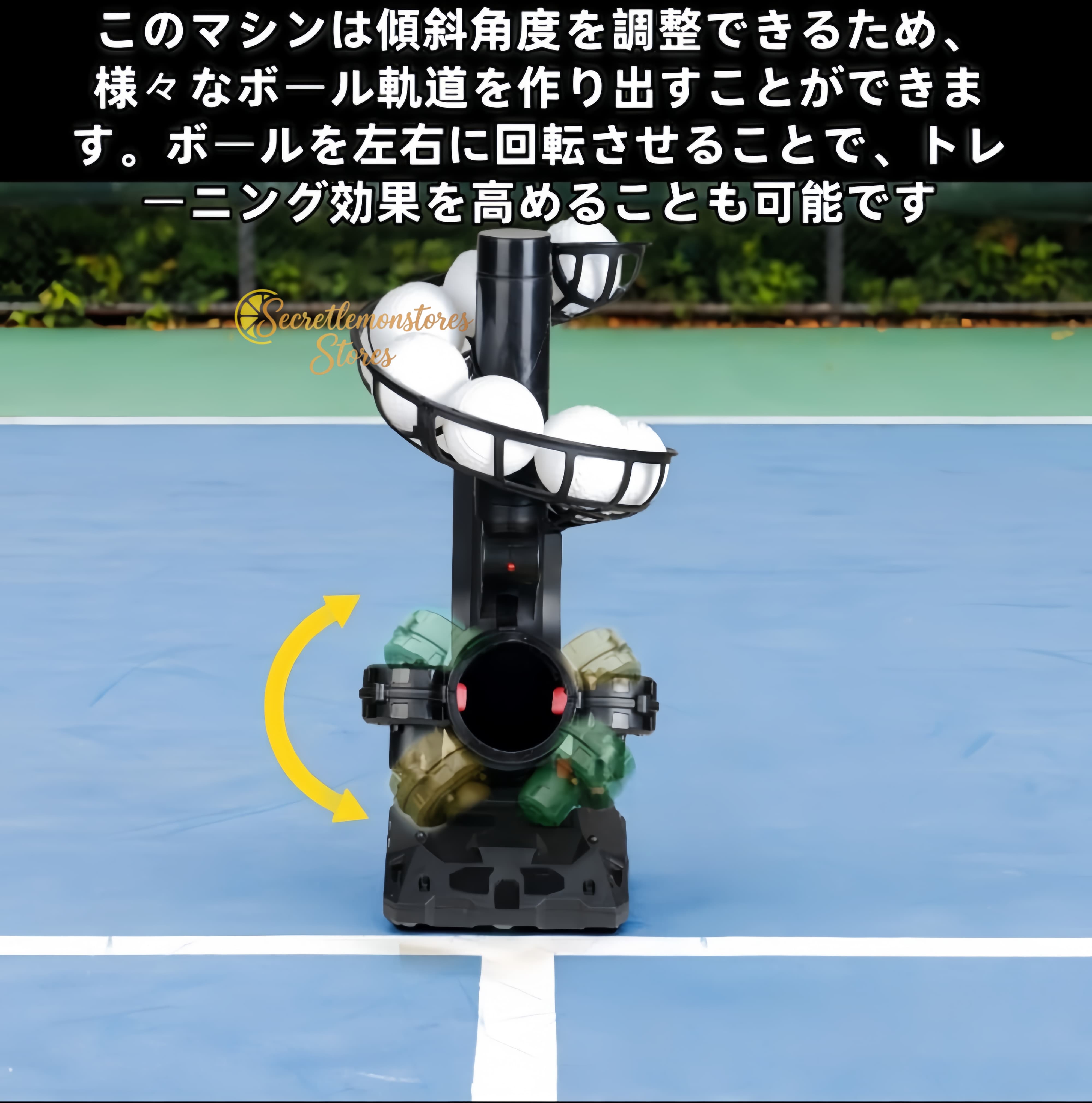 自動ピックルボールランチャーマシン、ポータブルピックルボール投げ機