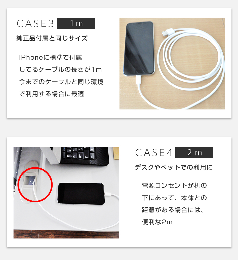 iphone 充電ケーブル Apple認証 純正品質 mfi 認証 2m 1m 長期保証 :SC