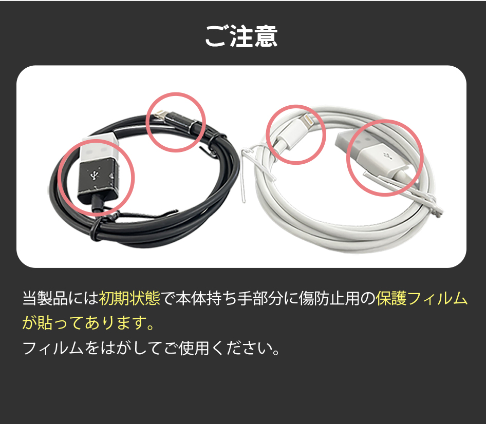 iphone 充電ケーブル Apple認証 純正品質 mfi 認証 2m 1m 長期保証 :SC-MFI100:防犯カメラ EZVIZ正規販売店 -  通販 - Yahoo!ショッピング