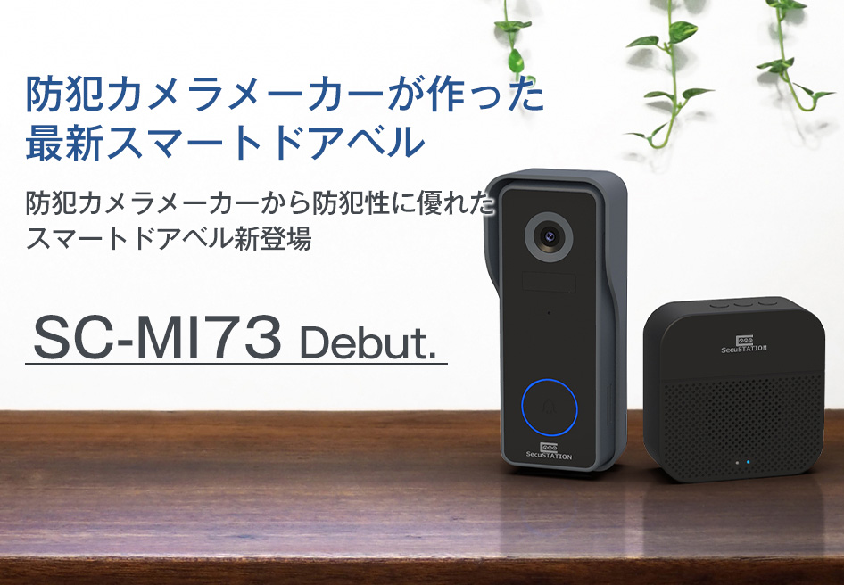 大量入荷 CUSTOM ACCES カスタムアクセス セキュリティサイドロック