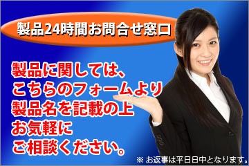 専門店では専門店では赤外線センサー 4段ビーム同時遮断方式 屋外200m