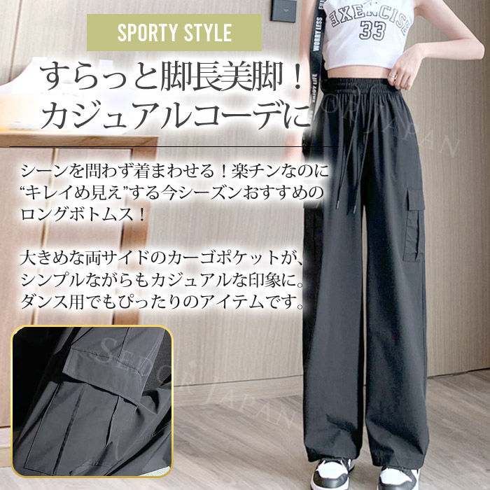 セドールJAPAN カーゴパンツ レディース 夏 シャカパン 大きいサイズ