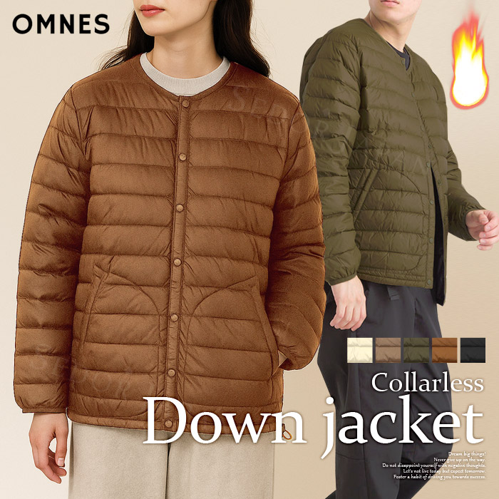 セドールJAPAN インナーダウン メンズ レディース インナーダウン