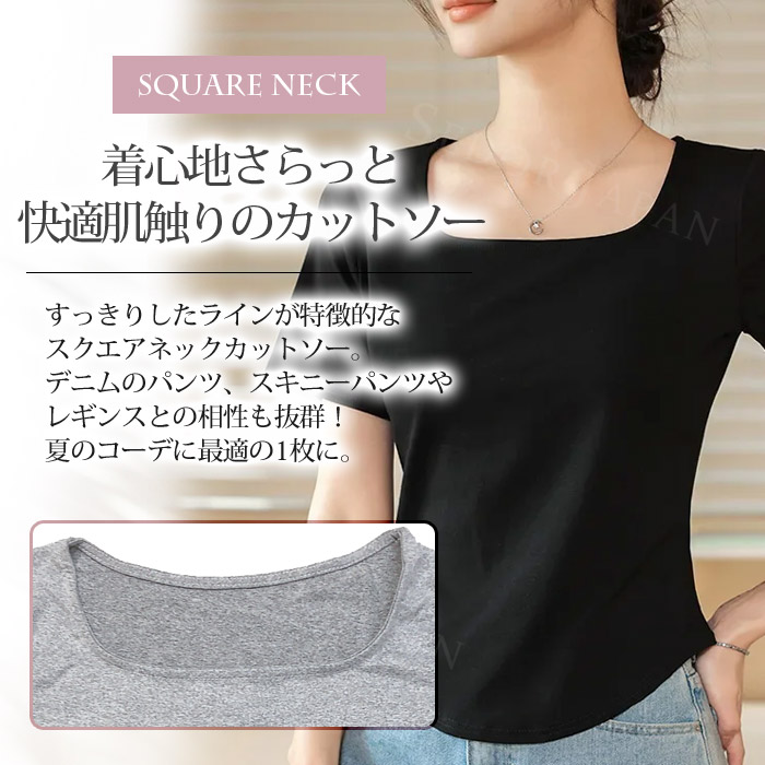 セドールJAPAN tシャツ レディース トップス カットソー プルオーバー