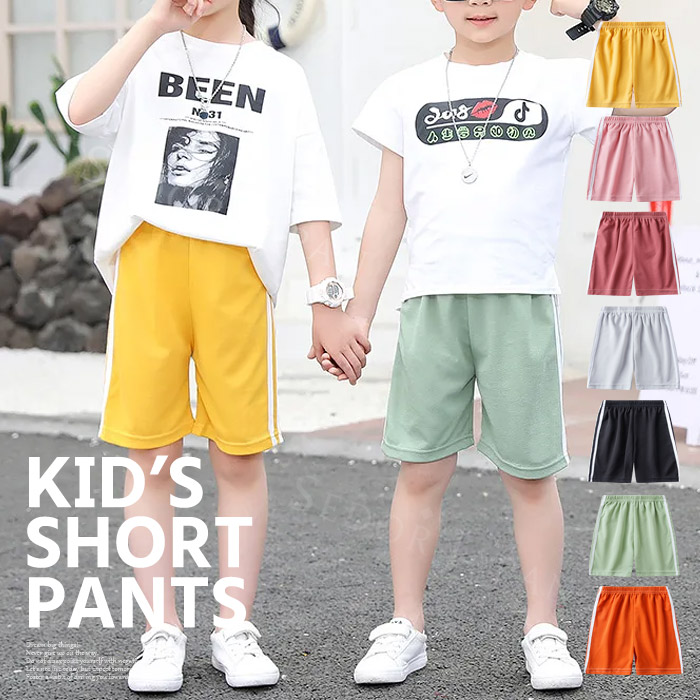【新品】バディスポーツ幼児園 Tシャツ/短パン 2セット 130 856304a01.jpg