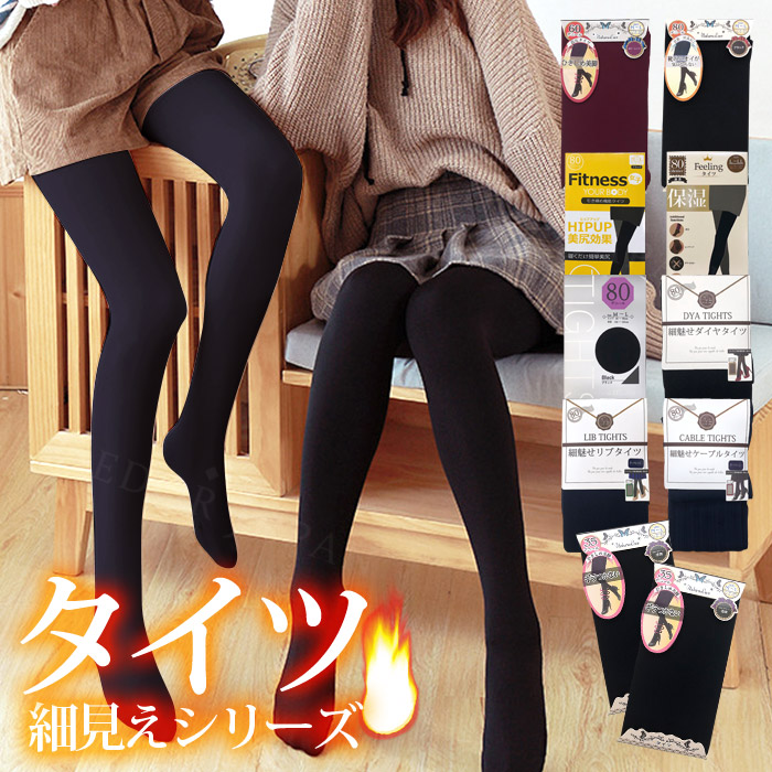 一時セール【110㎝　女の子】ブランド80着　春夏秋冬　まとめ売り Autumn/Winter clothing purchases] Bulk purchases at ZOZO