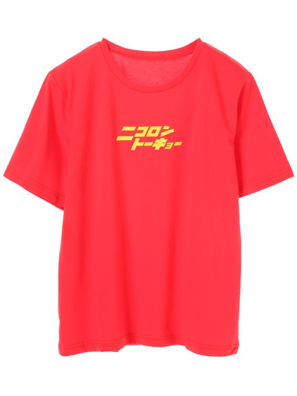 tシャツ レディース 綿100% 夏 ゆったりtシャツ 半袖tシャツ ロゴ ブランド コーデ ダンス...