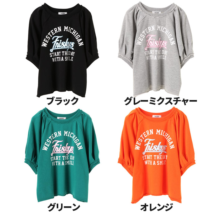 NiCORON（ニコロン） ≪値下げセール≫ tシャツ レディース 半袖 夏