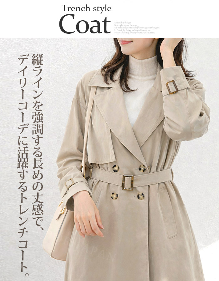 セドールJAPAN コート レディース ジャケット トレンチコート ライト