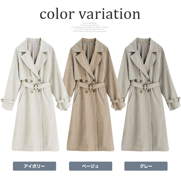 セドールJAPAN コート レディース ジャケット トレンチコート ライト