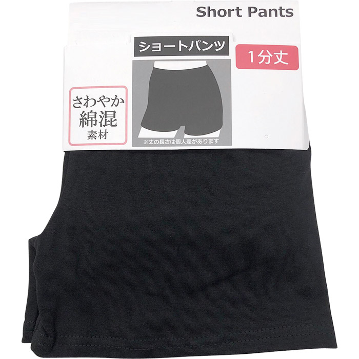 セドールJAPAN ペチコート ペチコートパンツ レース ペチパンツ