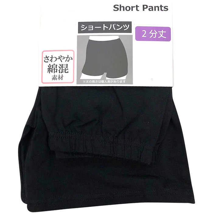 セドールJAPAN ペチコート ペチコートパンツ レース ペチパンツ