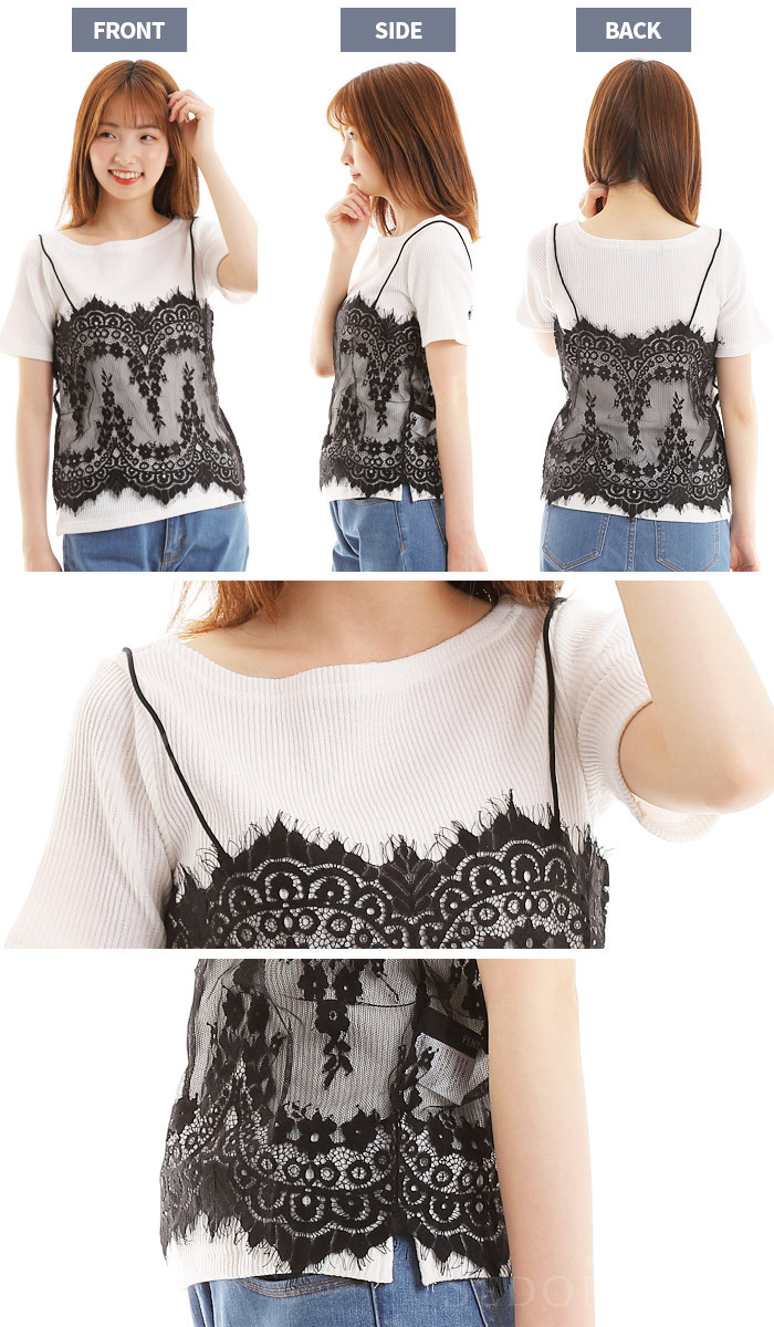 サカイ リネンキャミソールレイヤード半袖Tシャツ