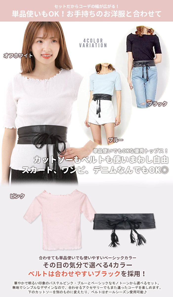 ≪値下げセール≫ tシャツ レディース 半袖 白 無地 半袖tシャツ