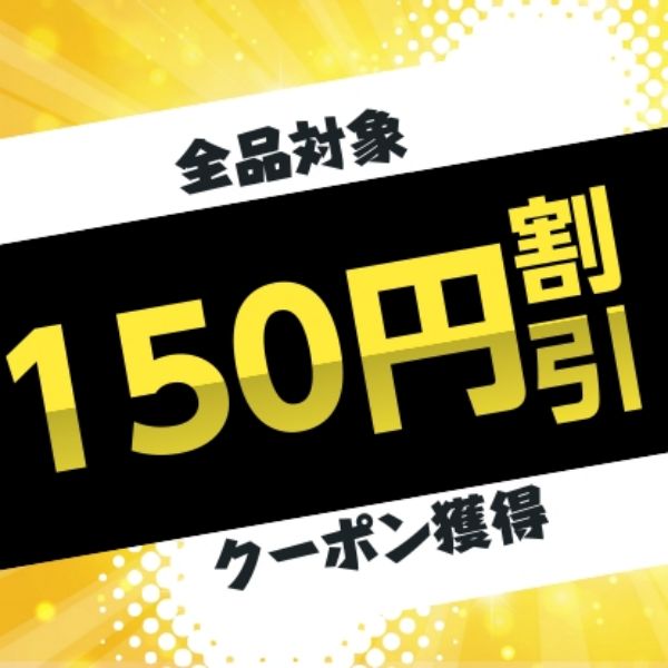 ミキサー ジュース タンブラー型 おしゃれ 氷も砕ける 便利 ジュースミキサー 340ml 氷対応 自動洗浄 直飲み 氷も砕ける コードレス 10枚刃 離乳食 幼児食 介護 - 18
