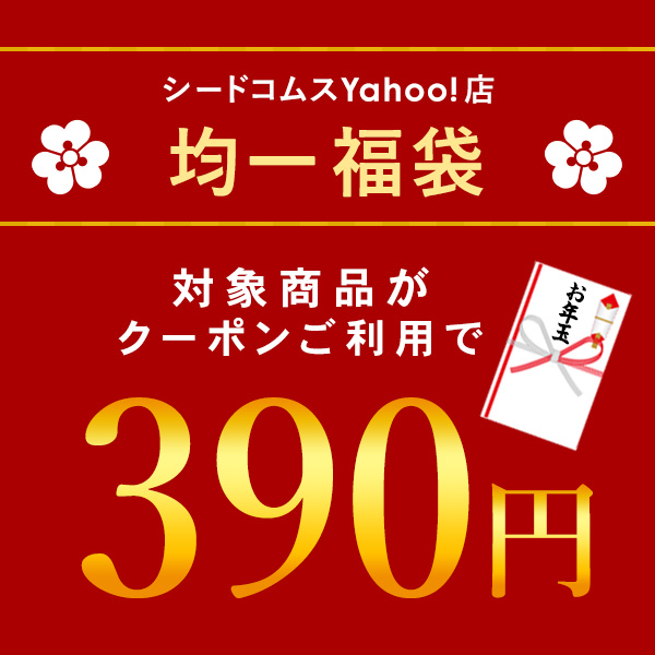 PP55φ 140B.B(N) #10151251 616個入 本体のみ ケース販売 大型商品