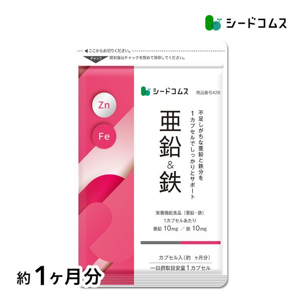 栄養食事療法・検査数値読み取りセット6冊 看護・栄養指導のための臨床検査ハンドブック 第6版/医歯薬出版