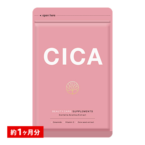 韓国コスメで大人気 飲む CICA サプリ 30粒 約1ヵ月分 シカ はとむぎ