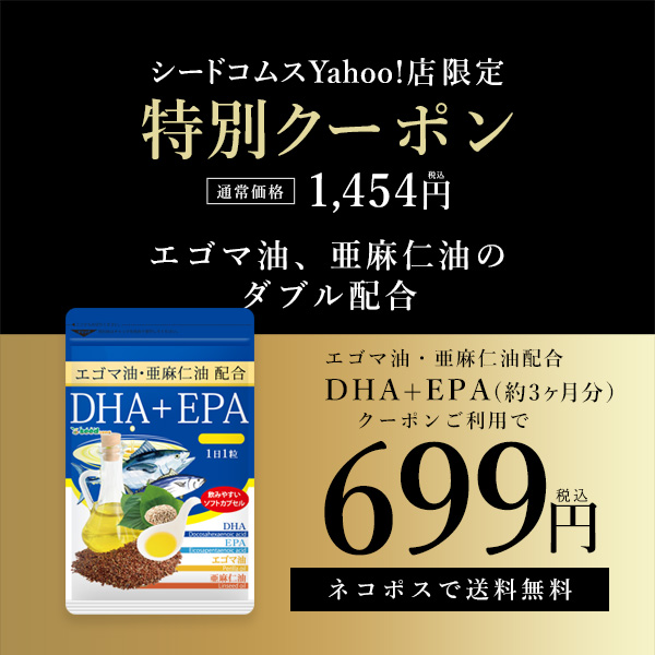 ヒート ハッコウ ネオストッパー ( NS-110D-1 ) 八興販売(株) | www.doppocucina.com.br