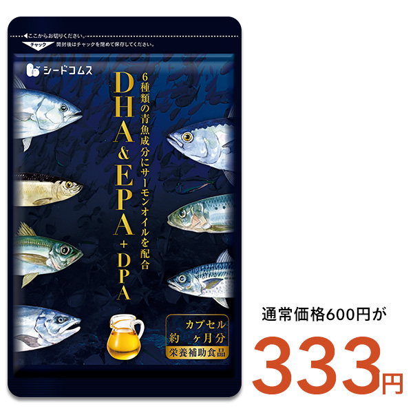 シードコムスYahoo!店 - Yahoo!ショッピング