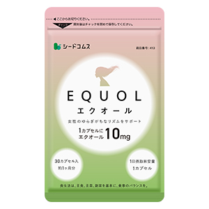 エクオール 1カプセル10mgのエクオール配合 国内製造 正規品 約1ヵ月分 大豆イソフラボン 乳酸菌 サプリ | seedcoms