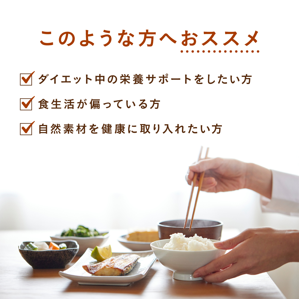 seedcoms（シードコムス） サプリ サプリメント ヘルス 美容