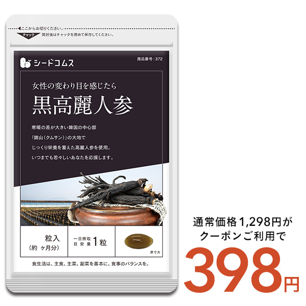 ちょんまげ様ありがとうございます。 DSC08080_1080x.jpg?v=1644294274