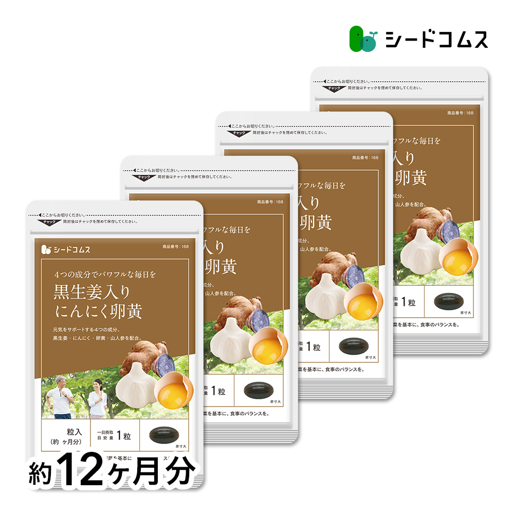 Tv Tvg ɂɂ Iɂɂ BIGTCY1N@Tv@Tvg _CGbg I 傤