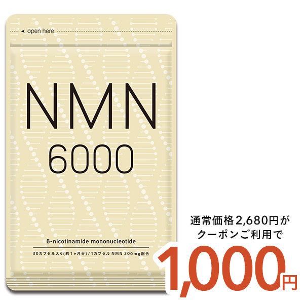 NMN �T�v�� ��1������ nmn ���{���� ���x100�� NMN6,000mg���z��  �T�v�������g �j�R�`���A�~�h���m�k�N���I�`�h