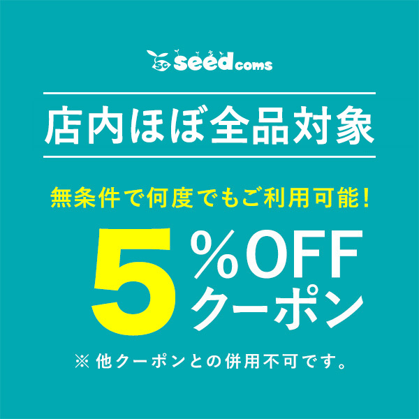 正規品! 照明.netHYU-300 景観グレーチング U字溝蓋 適正みぞ幅3000mm