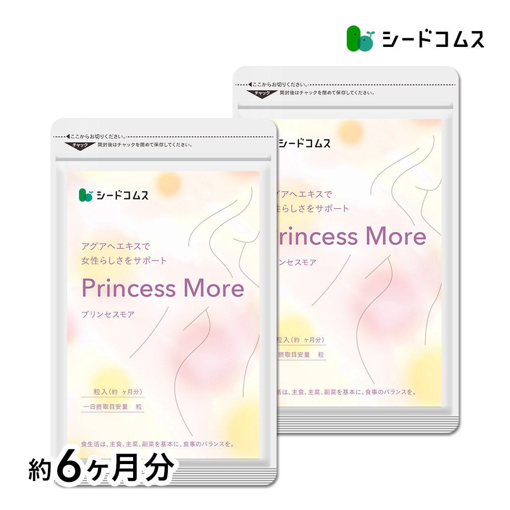 早いものがちラスト！FASHION BODY ホスティングサプリメント Amazon.co.jp: FASHIONBODY ファッションボディ 1包11.1kcal 30包入り