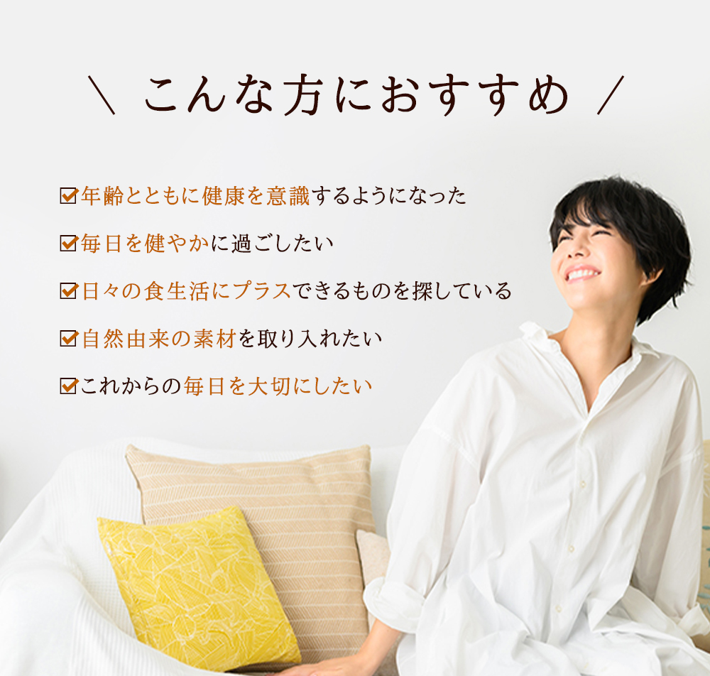 seedcoms（シードコムス） サプリ サプリメント プロポリス 約12ヵ月分