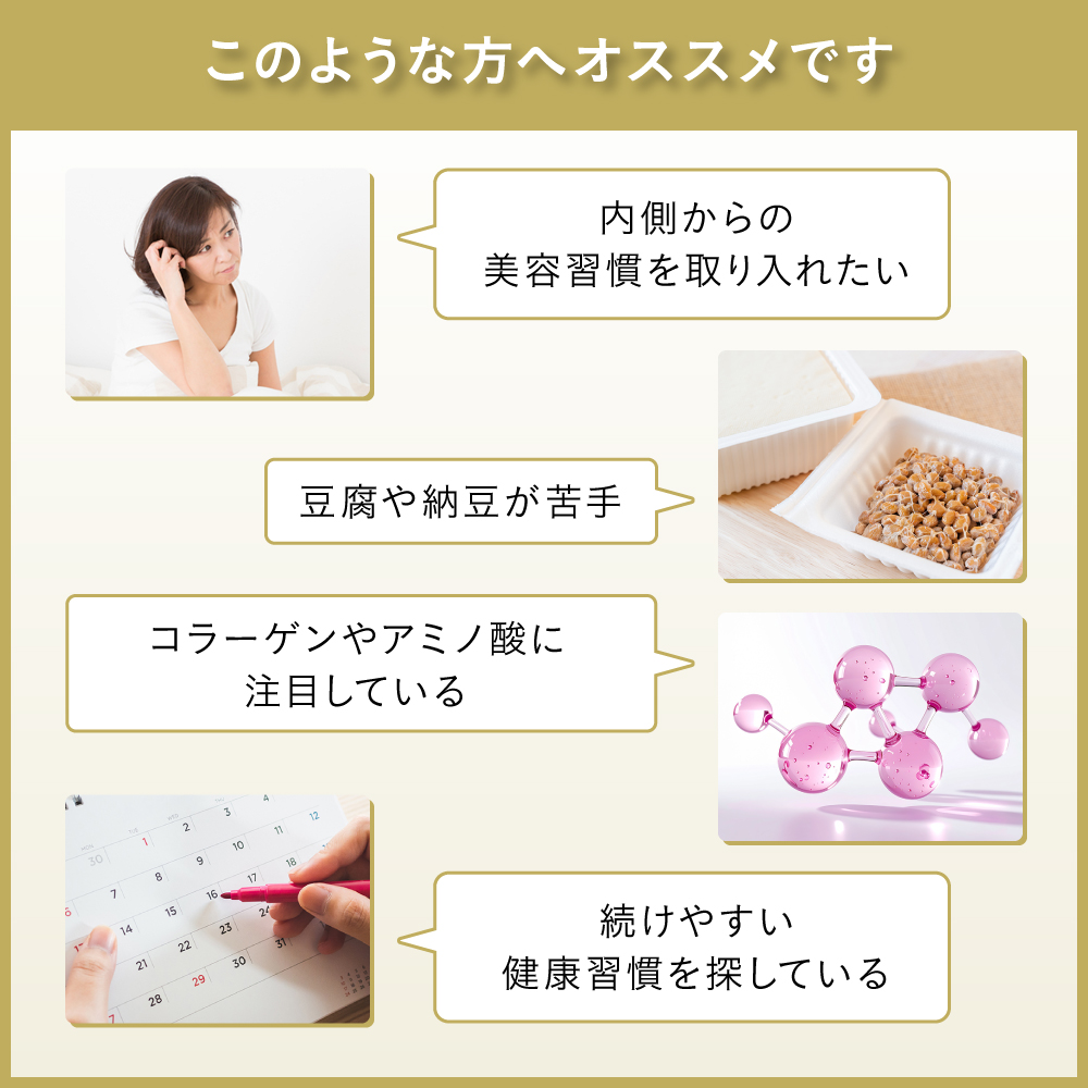 seedcoms（シードコムス） 国産すっぽんもろみ酢 琉球もろみ酢 サプリ