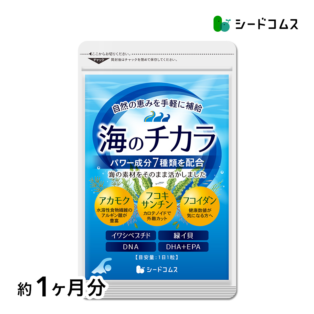 サンゴクキサンゴクジダイノエイユウタチディーブイディーボックス3 三国記-三国時代の英雄たち- DVD-BOX3 Amazon.co.jp: 蒼穹の剣DVD-BOX3【日本語字幕版】 : ユー