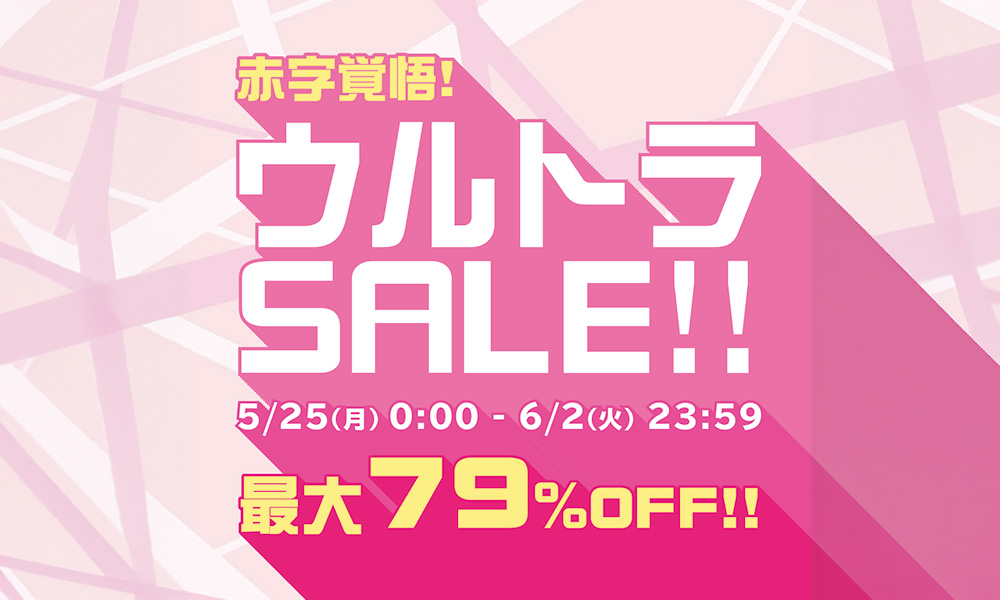 シードコムスYahoo!店 - Yahoo!ショッピング