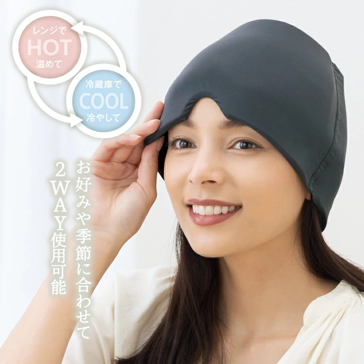 メイダイ 加重アイピロー Deep Sleeper 睡眠健康指導士監修 アイマスク