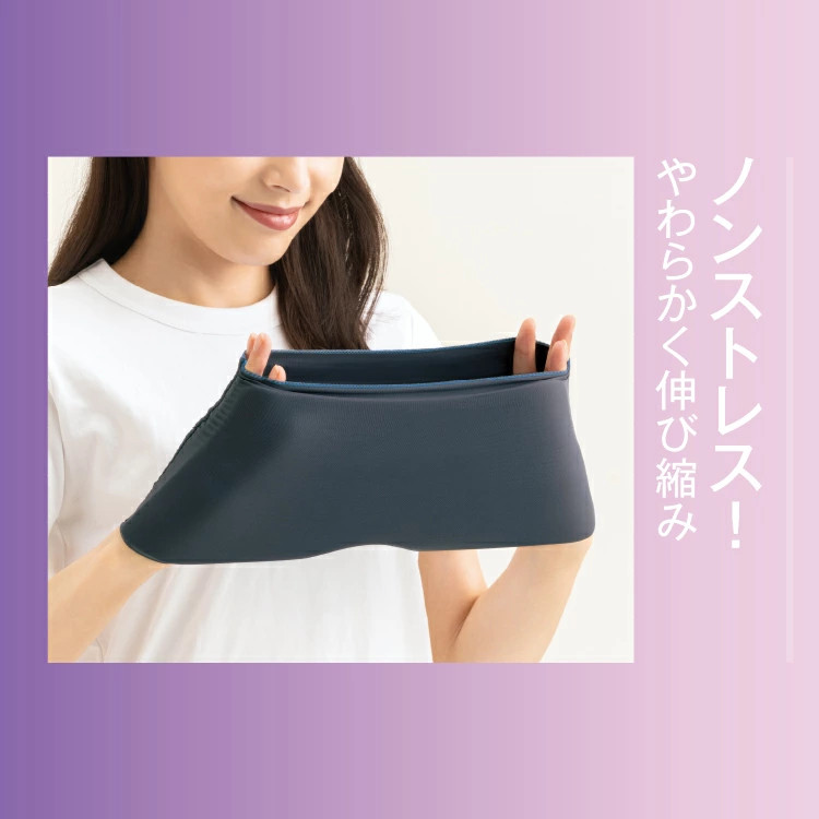 メイダイ 加重アイピロー Deep Sleeper 睡眠健康指導士監修 アイマスク