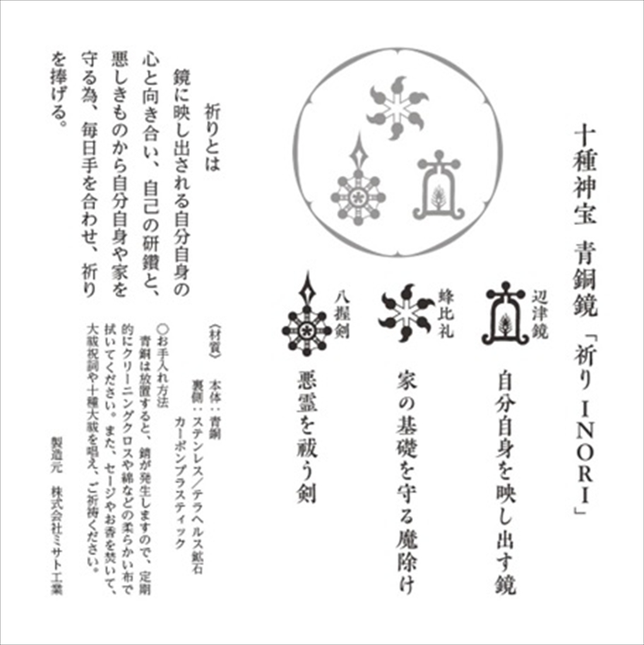 md1004-03.jpg