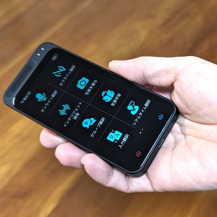 翻訳機 スタートーク エリート MTK6580 ジーエム GM wifiなし