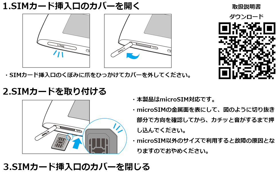 ZTE Wi-Fi ポケット SIM Free Wi-Fiモバイルルーター ZTE Cute Wi-Fi モバイルルーター ポケットwifi ポケット wifi
