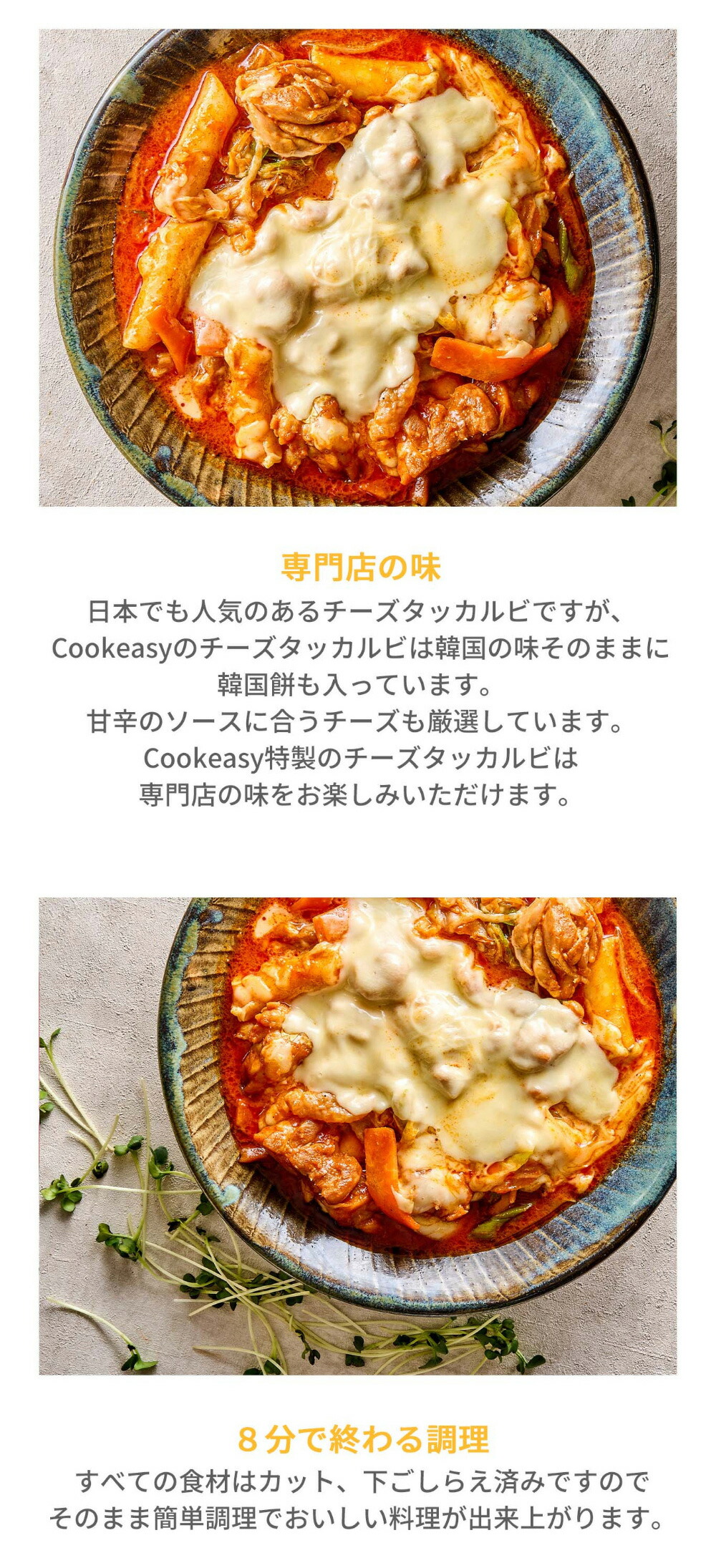 未使用品 COOKERY HOUSE クッカリーハット 丸型 50枚 セット 未使用品